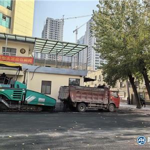 鄭州老干部活動中心瀝青攤鋪|鄭州瀝青路面施工|專業(yè)瀝青工程攤鋪施工隊|瀝青混凝土廠家|路琥道路
